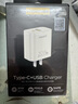 品勝3C認(rèn)證蘋果充電器PD20W多口快充iPhone16充電頭通用蘋果16/15/14小米華為p80手機(jī)平板ipad平板插頭 曬單實(shí)拍圖
