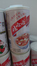 娃哈哈 桂圓蓮子八寶粥禮盒 360g*12罐 方便速食粥整箱裝禮盒裝 曬單實(shí)拍圖