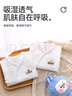 貝瑞加（Babyprints）新生兒連體衣2件裝初生男女寶寶蝴蝶衣長袖純棉護(hù)肚哈衣 綠熊貓52 曬單實(shí)拍圖