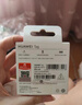 華為（HUAWEI）Tag防丟精靈自行車gps狗狗貓咪防丟定位器 兒童老人防走丟定位車鑰匙 【單件簡裝+黑色寵物項(xiàng)圈】 曬單實(shí)拍圖
