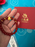 老鳳祥足金轉(zhuǎn)運(yùn)福袋手鏈女招財福袋紅瑪瑙轉(zhuǎn)運(yùn)珠手串生日禮物送女友愛人 足金紅瑪瑙轉(zhuǎn)運(yùn)福袋  約1g【七夕禮盒】 曬單實拍圖