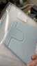 適用ipad11代保護(hù)套9代2025air67pro11寸air32514亞克力防彎帶筆槽720旋轉(zhuǎn)iapd10保護(hù)殼九十7810.2 晶鉆亞克丨高透防彎【碎冰藍(lán)】 iPad 第11代 2025款（1 曬單實拍圖