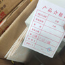 黃金葉酒祖【黃金葉酒】升級款53度純糧醬香型白酒禮盒裝500ml整箱醬酒高端 53度 500mL 12瓶 兩箱【送帝王樽酒具 黃金葉【一瓶也送貨上門(mén)】 曬單實(shí)拍圖