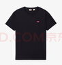 Levi's李維斯25春夏新款情侶簡約休閑時尚寬松LOGO印花短袖T恤 黑色 002U3-0001 L 曬單實拍圖