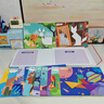 舒星磁力七巧板小學(xué)生智力拼圖一二年級小學(xué)幼兒幾何認知數學(xué)教具模型男孩女孩玩具益智3~7歲開(kāi)學(xué)必備 曬單實(shí)拍圖