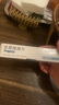 【原研進(jìn)口】保法止 非那雄胺片 1mg*84片/盒 曬單實(shí)拍圖