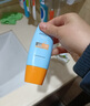Mistine蜜絲婷防曬霜小黃帽40ml防水防汗防紫外線高倍防曬戶外男女SPF50+ 曬單實(shí)拍圖