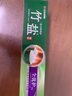 竹鹽 全優(yōu)護(hù)牙膏220g精煉竹鹽成分減輕牙漬多效護(hù)理 清新口氣 曬單實(shí)拍圖