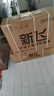 新飛空調(diào) 大1匹 新一級能效 國家補(bǔ)貼20% 超省電變頻冷暖空調(diào) 以舊換新臥室掛機(jī) KFR-26GW/J11BPD11-1 曬單實(shí)拍圖
