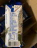 三麟100%椰子水330ml*24瓶富含天然電解質(zhì)NFC椰青果汁泰國原裝進(jìn)口 曬單實(shí)拍圖