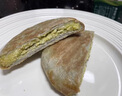 滇品客農(nóng)科院青稞餅云南特產(chǎn)青稞小米餅藜麥小黃米粑粑五黑粗糧早餐代餐 青稞黃米餅 306克x3袋（共18個） 曬單實拍圖