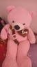 樂(lè )怡萱毛絨玩具泰迪熊大熊貓公仔布娃娃熊玩偶抱抱枕熊送女生情人節禮物 粉色LOVE 1.2米（+玫瑰花） 曬單實(shí)拍圖