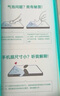 億色適用蘋果16e/14/13鋼化膜iPhone13/13pro/14/16e手機膜高清防指紋貼膜全屏覆蓋保護膜 曬單實拍圖