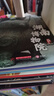 中國博物館全書全10冊 第一輯+第二輯+第三輯  典藏版精裝 中國1+2+3+世界 任選 16開 中國和海外國寶圖集 贈文創(chuàng)周邊 中國博物館全書 全10冊 第一輯 曬單實拍圖
