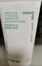 悅詩風(fēng)吟（Innisfree）綠茶洗面奶150g氨基酸綿密水潤控油清潔護(hù)膚保濕洗面奶男士女士 曬單實(shí)拍圖