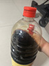 李錦記 錦珍系列 錦珍生抽1.75L 非轉(zhuǎn)基因黃豆 自然鮮 涼拌蘸點(diǎn)醬油 曬單實(shí)拍圖