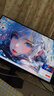 AOC 25G40SE 24.5英寸300HZ超頻310HZ電競(jìng)顯示器Fast IPS HDR400 0.3MS響應(yīng)硬件低藍(lán)光電腦游戲顯示屏 【重磅新】310Hz 硬件低藍(lán)光 25G40SE 曬單實(shí)拍圖