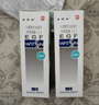 [金因肽]重組人表皮生長因子外用溶液(I) 2000IU*15ml 2盒裝 曬單實拍圖
