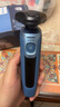 飛利浦（PHILIPS）電動(dòng)剃須刀S5066/S5166親膚5系智能感應刮胡刀全身水洗進(jìn)口刀頭送男朋友送老公生日禮物教師節禮物 S5366【帶收納包】 曬單實(shí)拍圖