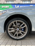 米其林輪胎255/35ZR19 (96Y) XL TL PILOT SPORT 5競馳5 MI 曬單實拍圖