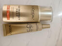 歐萊雅（LOREAL）美顏遮瑕防曬隔離露40ml+小金管防曬15ml清爽水潤防曬霜 曬單實(shí)拍圖