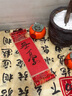 玖柒文房迷你褚箋小卷軸掛畫(huà)宣紙掛軸半生熟空白復古書(shū)法練習創(chuàng  )作手卷書(shū)法作品紙字畫(huà)掛軸精裱古風(fēng)掛件鳳錦 曬單實(shí)拍圖