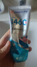 嚴(yán)迪（YANDY）高含氟美白去漬防蛀牙膏130g白桃烏龍 正畸牙齒矯正期青少年適用 曬單實(shí)拍圖