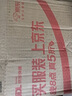 全品屋煎藥砂鍋熬中藥罐明火陶瓷藥鍋煎藥壺中藥壺熬藥砂鍋中藥煲煮藥罐 3.1L【適用約400g內藥材】 3100ml 曬單實拍圖