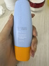 Mistine蜜絲婷防曬霜小黃帽60ml*2防水汗防紫外線高倍防曬戶外男女spf50+ 曬單實拍圖