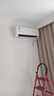 美的（Midea）家用空調 升級酷省電 變頻冷暖 大風(fēng)量掛機 新一級能效 臥室一鍵節能省電 以舊換新 國家補貼20% 大1.5匹 一級能效 升級款省電37% 曬單實(shí)拍圖