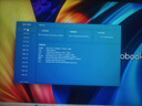華碩（ASUS）筆記本電腦 無(wú)畏16 高性能AI商務(wù)辦公輕薄本16英寸2.5k電競高刷大屏設計師學(xué)習游戲家用電腦 酷睿i9-13900 16G 1T 官方標配 144Hz|2.5K高刷屏 曬單實(shí)拍圖