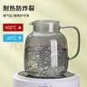 青蘋(píng)果硼硅耐熱玻璃冷水壺涼水壺玻璃扎啤壺煙灰色1.8L 曬單實(shí)拍圖