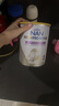 雀巢（Nestle）能恩全護適度水解 6HMO嬰幼兒奶粉2段800g/罐*6 6-12個月免疫力 曬單實拍圖