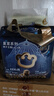 babycare皇室獅子王國拉拉褲箱裝加大號XXXL42片>17kg嬰兒尿不濕透氣親膚 曬單實(shí)拍圖