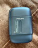 飛利浦（PHILIPS）電動(dòng)剃須刀新一代旋護式鵝卵石Pro 無(wú)線(xiàn)充電便攜刮胡刀 夜幕藍 生日禮物七夕情人節禮物送老公男友 曬單實(shí)拍圖
