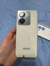 vivo iQOO Z8 / Z8X二手5G手機(jī) 6400萬超清防抖主攝 120Hz拍照游戲手機(jī) 【Z8x】月瓷白 99新 8GB+256GB 曬單實(shí)拍圖