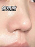 OHBT紫蘇果酸清潔泥膜150g面膜深層清潔去黑頭收縮毛孔祛痘金榜第1名 曬單實(shí)拍圖