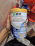蒙牛中老年高鈣高纖低脂成人奶粉800g*2罐禮盒裝 營養(yǎng)送禮送長輩 曬單實(shí)拍圖