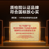 綠巨能（llano）適用戴森Dyson電池V8吸塵器可充電鋰電池進(jìn)口電芯長續(xù)航不虛標(biāo) 容量升級(jí)4000mAh 曬單實(shí)拍圖