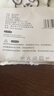 澳美樂活袖套女辦公室上班防臟套袖學(xué)生毛絨短款袖頭ins白色護袖 仿兔毛白色兔子 曬單實拍圖