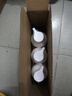 OLAY【七夕禮物】超白瓶美白身體乳煙酰胺提亮260g*3夏季輕薄滋潤男女 曬單實拍圖