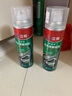 立邦防水涂料衛(wèi)生間補(bǔ)漏噴劑外墻透明防水膠屋頂補(bǔ)漏材料透明色 650ml 曬單實(shí)拍圖