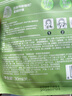 百雀羚（PECHOIN）至臻皙白淡斑面膜25ml*5片美白煥亮補(bǔ)水面膜提亮品質(zhì)國(guó)貨七夕禮物 曬單實(shí)拍圖