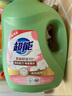 超能柔順舒適洗衣液16斤套裝（2.5kg*2+500g*6）植物基配方 馨香依蘭 曬單實(shí)拍圖