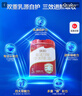 旗幟紅鉆紅罐奶粉  新國標(biāo)君樂寶紅罐800g整箱 3段 800g 6罐 【掃6兌1】 曬單實(shí)拍圖