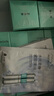 百雀羚（PECHOIN）【李昀銳同款】超A2.0肌初賦能（水乳霜）護(hù)膚套裝緊致抗皺送女友 曬單實(shí)拍圖