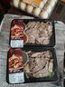 膳食喵 下酒菜 醬牛肉200g 曬單實拍圖