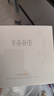 半畝花田苦參凈螨皂100g*3【除螨 洗臉 沐浴全身可用男女通用香皂】 曬單實(shí)拍圖