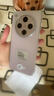 OPPO Find X8s+【國家補(bǔ)貼】新品旗艦手機(jī) 極窄四等邊 天璣9400+ 哈蘇人像 超長續(xù)航電池 AI 5G手機(jī) 風(fēng)信紫 12GB+512GB 全網(wǎng)通 官方標(biāo)配 曬單實(shí)拍圖