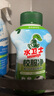 水衛(wèi)士校服凈340g*3瓶 洗衣爆炸鹽彩漂白劑衣服去黃除菌母嬰可用 水衛(wèi)仕 曬單實拍圖